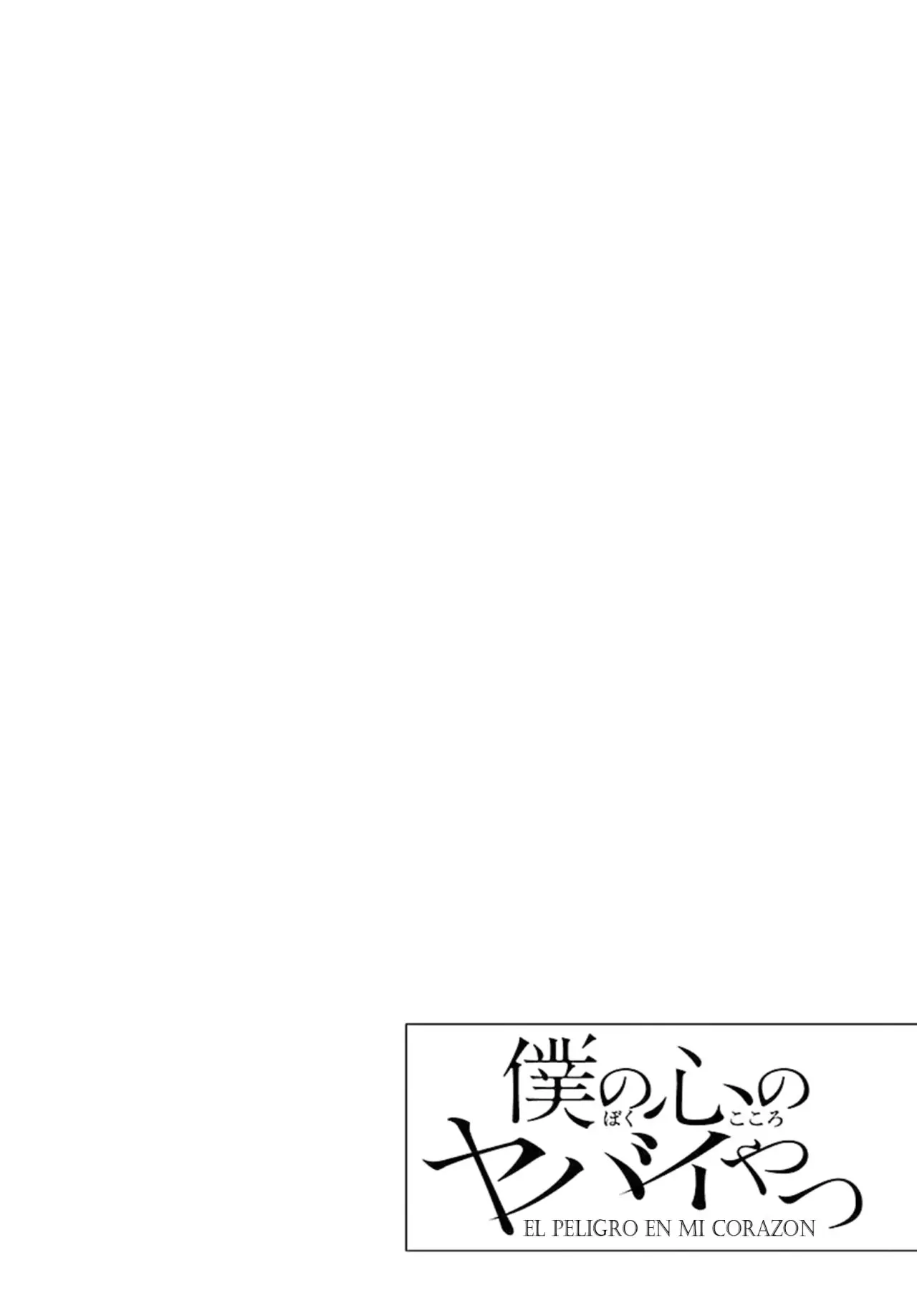 Boku no Kokoro no Yabai Yatsu (2018) - Capítulo 6 - Página 15 - LectorTMOo
