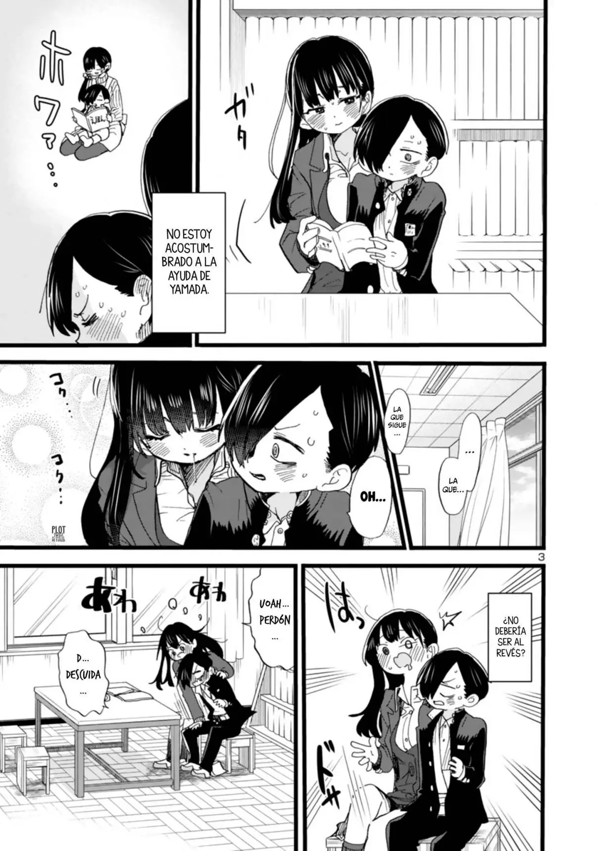Boku no Kokoro no Yabai Yatsu (2018) - Capítulo 60 - Página 5 - LectorTMOo