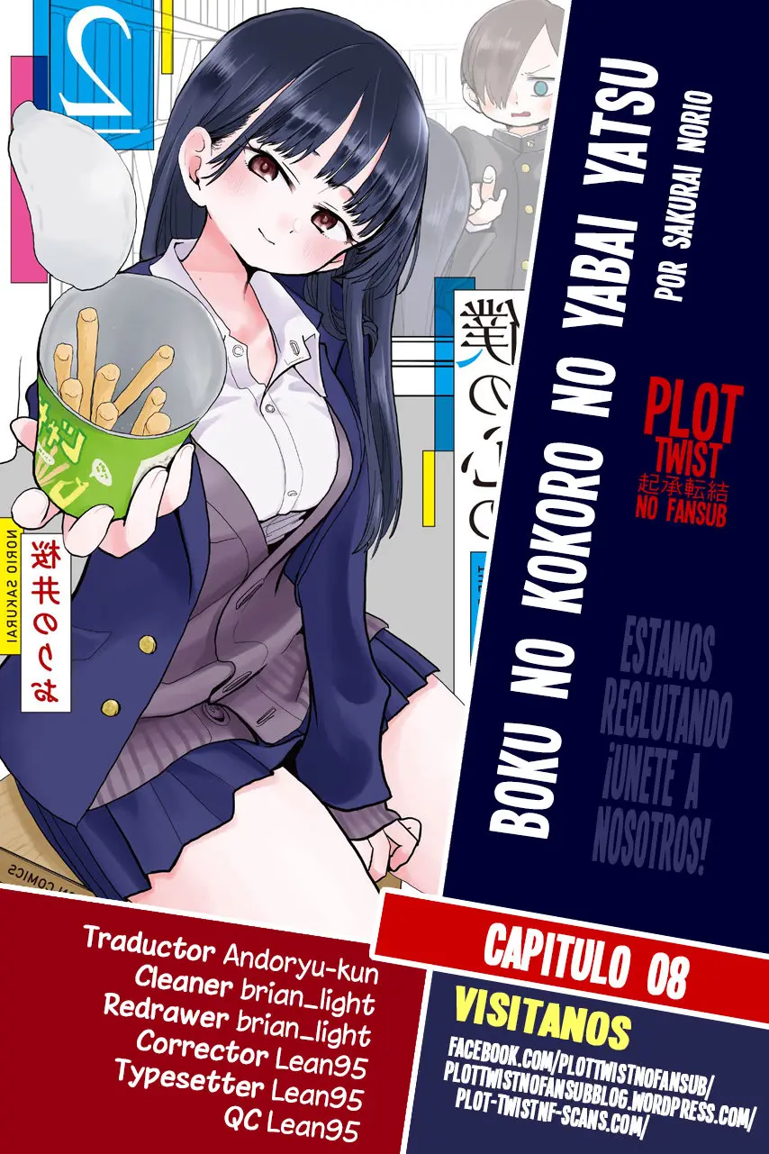 Boku no Kokoro no Yabai Yatsu (2018) - Capítulo 8 - Página 1 - LectorTMOo
