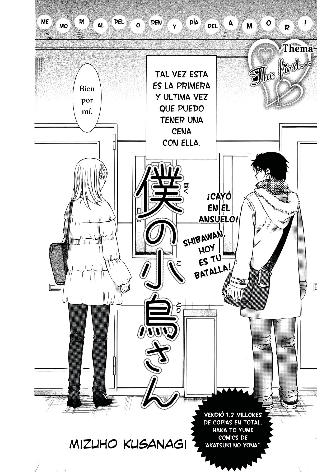 Boku no Kotori-san (2014) - Capítulo 1 - Página 4 - LectorTMOo
