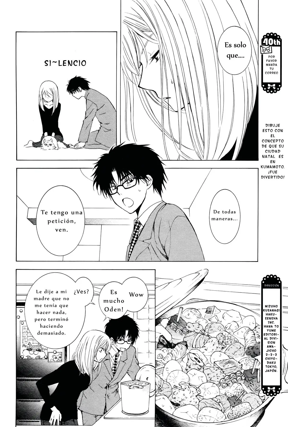 Boku no Kotori-san (2014) - Capítulo 1 - Página 10 - LectorTMOo