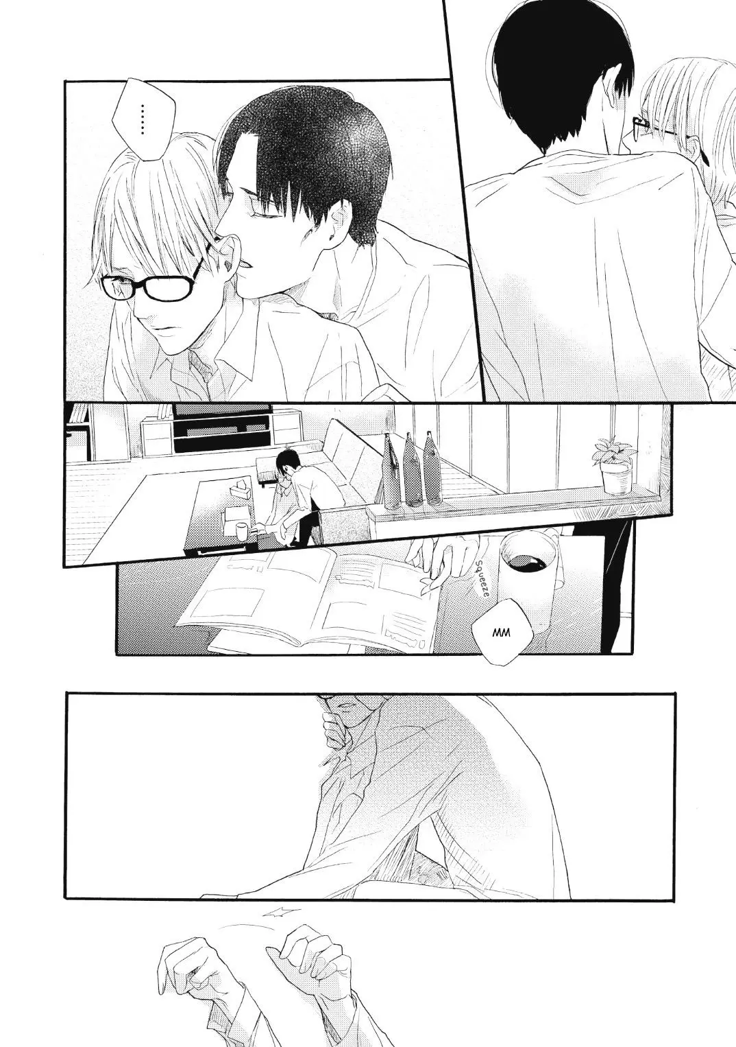 Boku no Koufuku wo Shoukai Shimasu (2014) - Capítulo 3 - Página 7 - LectorTMOo