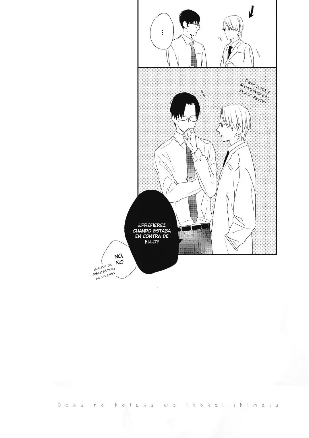 Boku no Koufuku wo Shoukai Shimasu (2014) - Capítulo 3 - Página 27 - LectorTMOo