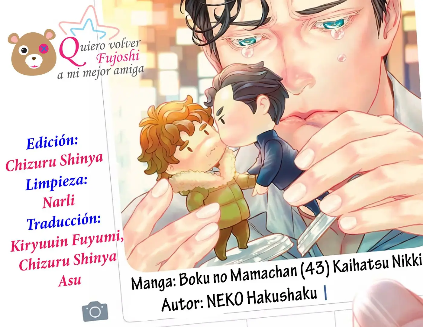 Boku no Mamachan (43) Kaihatsu Nikki (2016) - Capítulo 1 - Página 2 - LectorTMOo