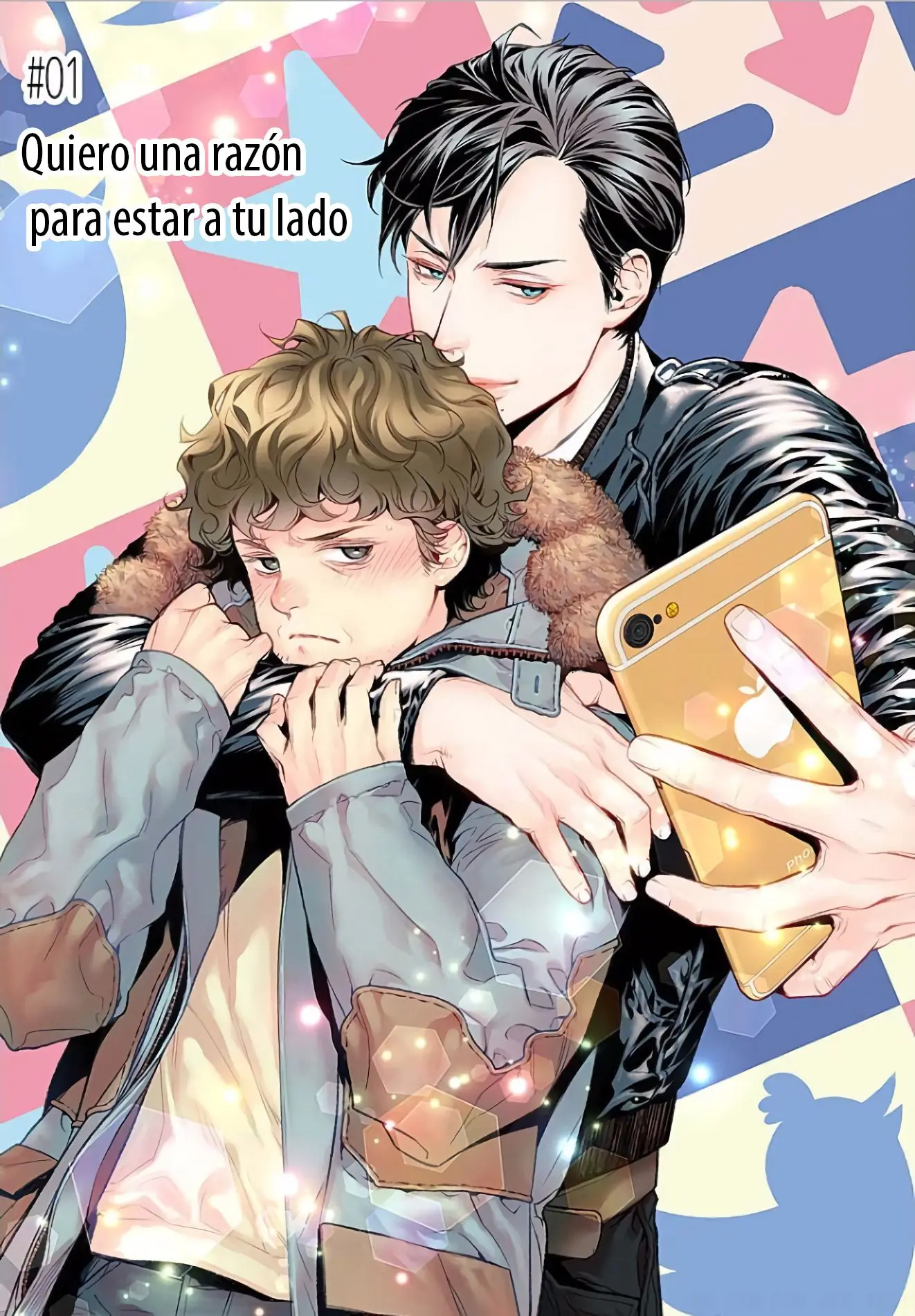 Boku no Mamachan (43) Kaihatsu Nikki (2016) - Capítulo 1 - Página 7 - LectorTMOo