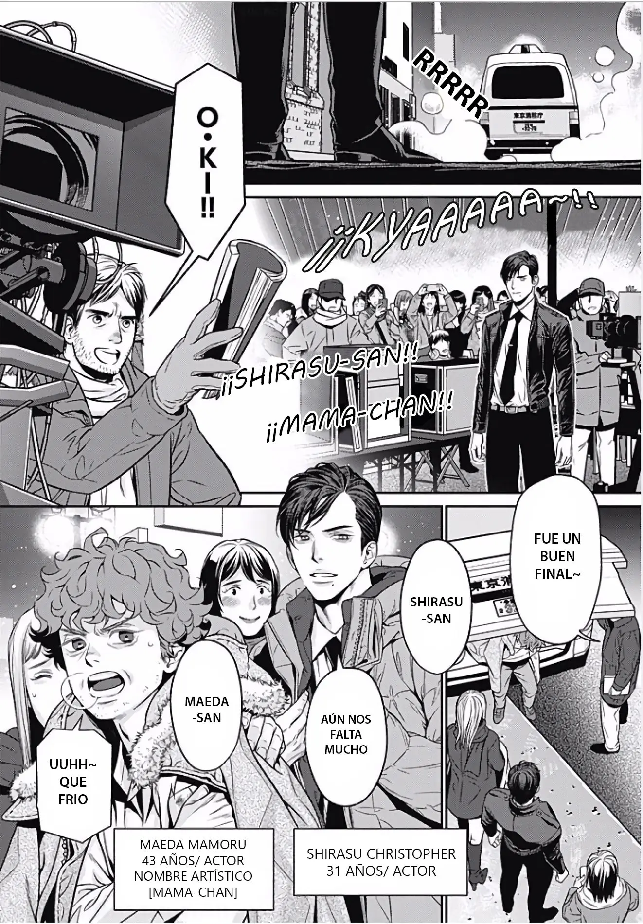 Boku no Mamachan (43) Kaihatsu Nikki (2016) - Capítulo 1 - Página 10 - LectorTMOo