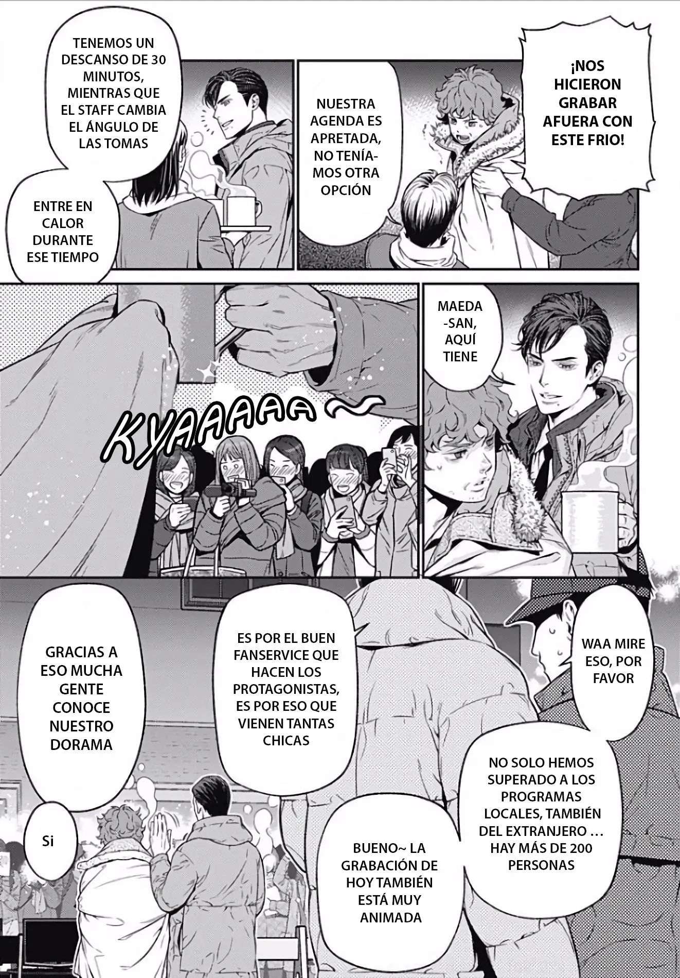 Boku no Mamachan (43) Kaihatsu Nikki (2016) - Capítulo 1 - Página 11 - LectorTMOo