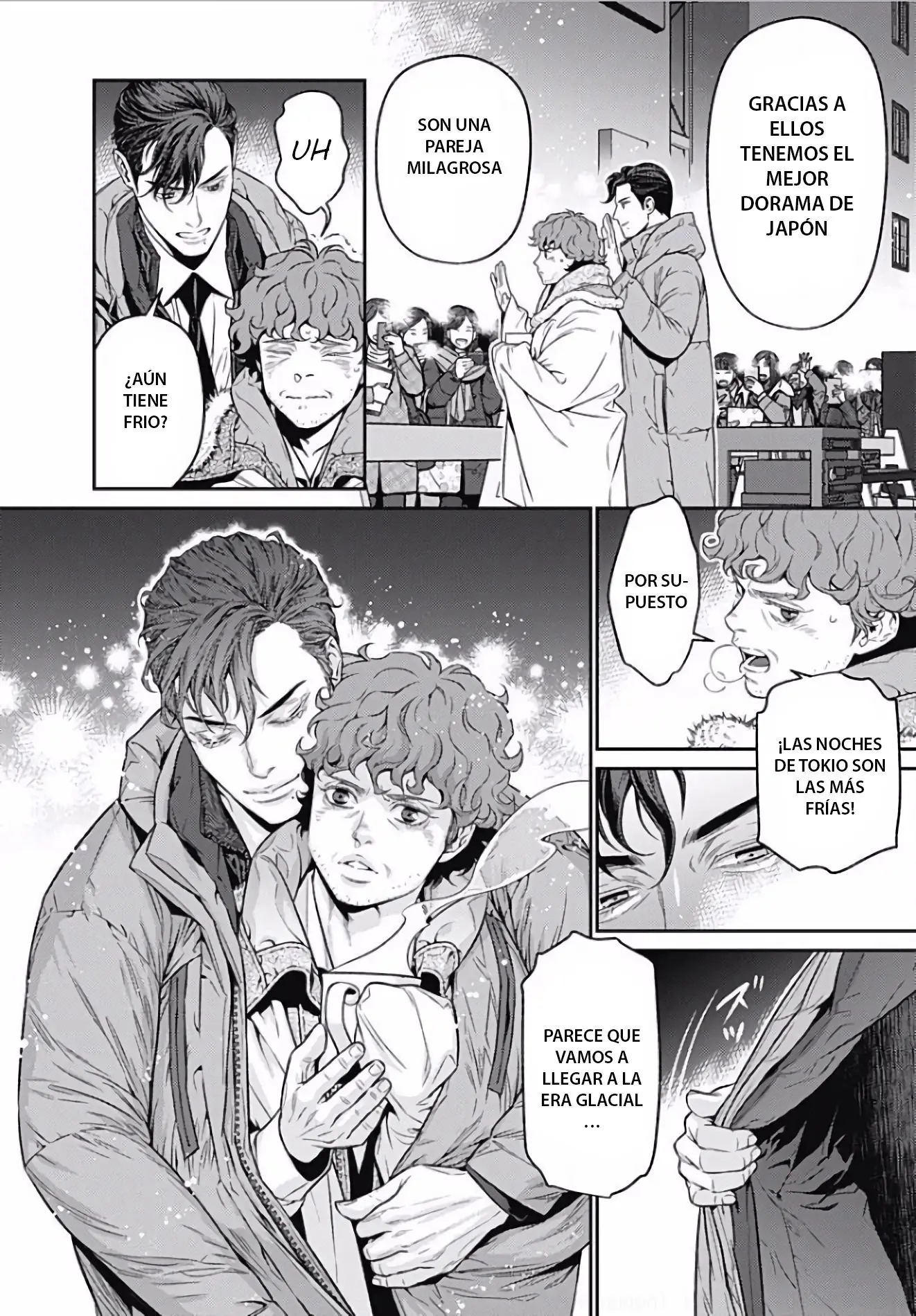 Boku no Mamachan (43) Kaihatsu Nikki (2016) - Capítulo 1 - Página 13 - LectorTMOo