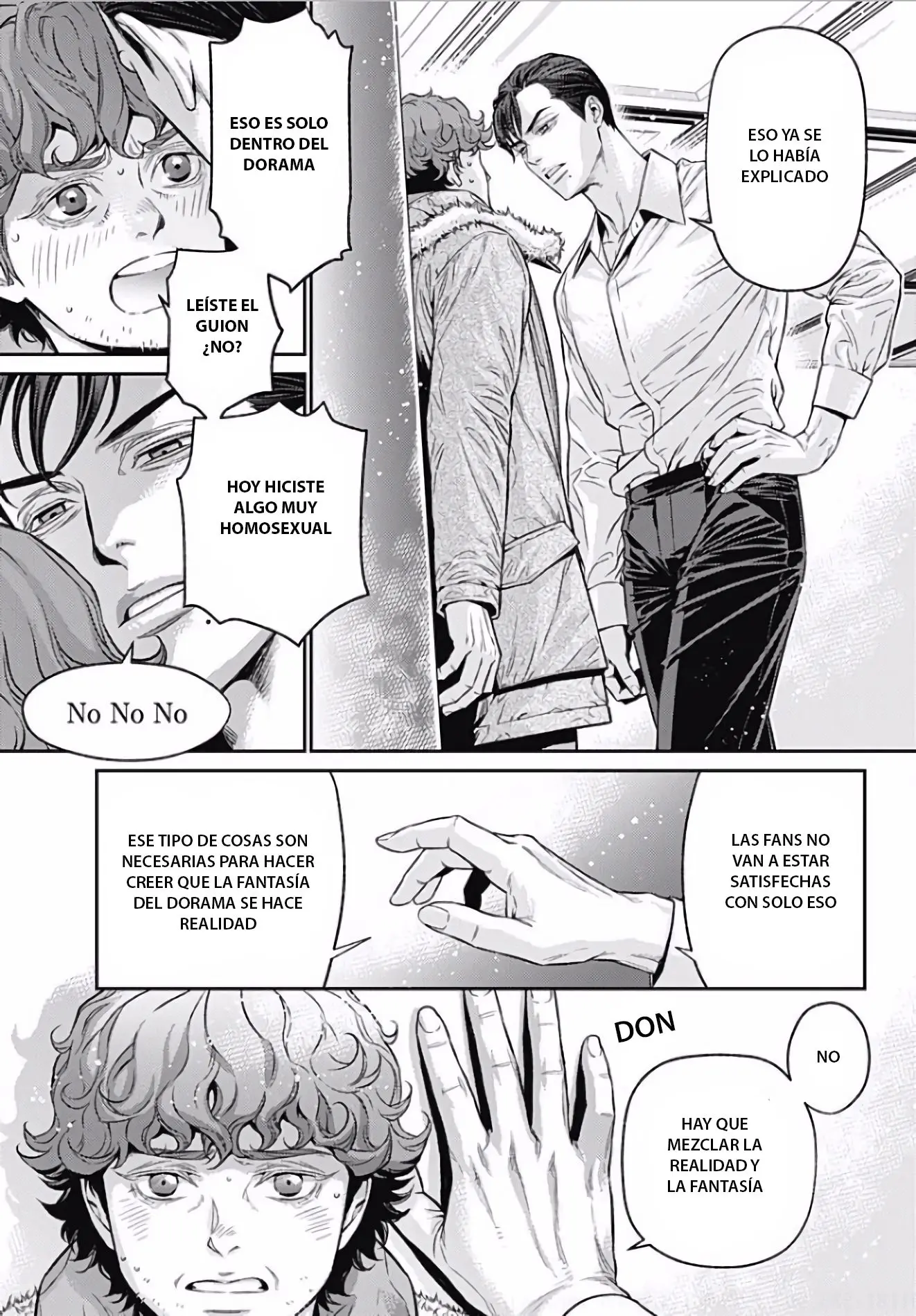 Boku no Mamachan (43) Kaihatsu Nikki (2016) - Capítulo 1 - Página 17 - LectorTMOo