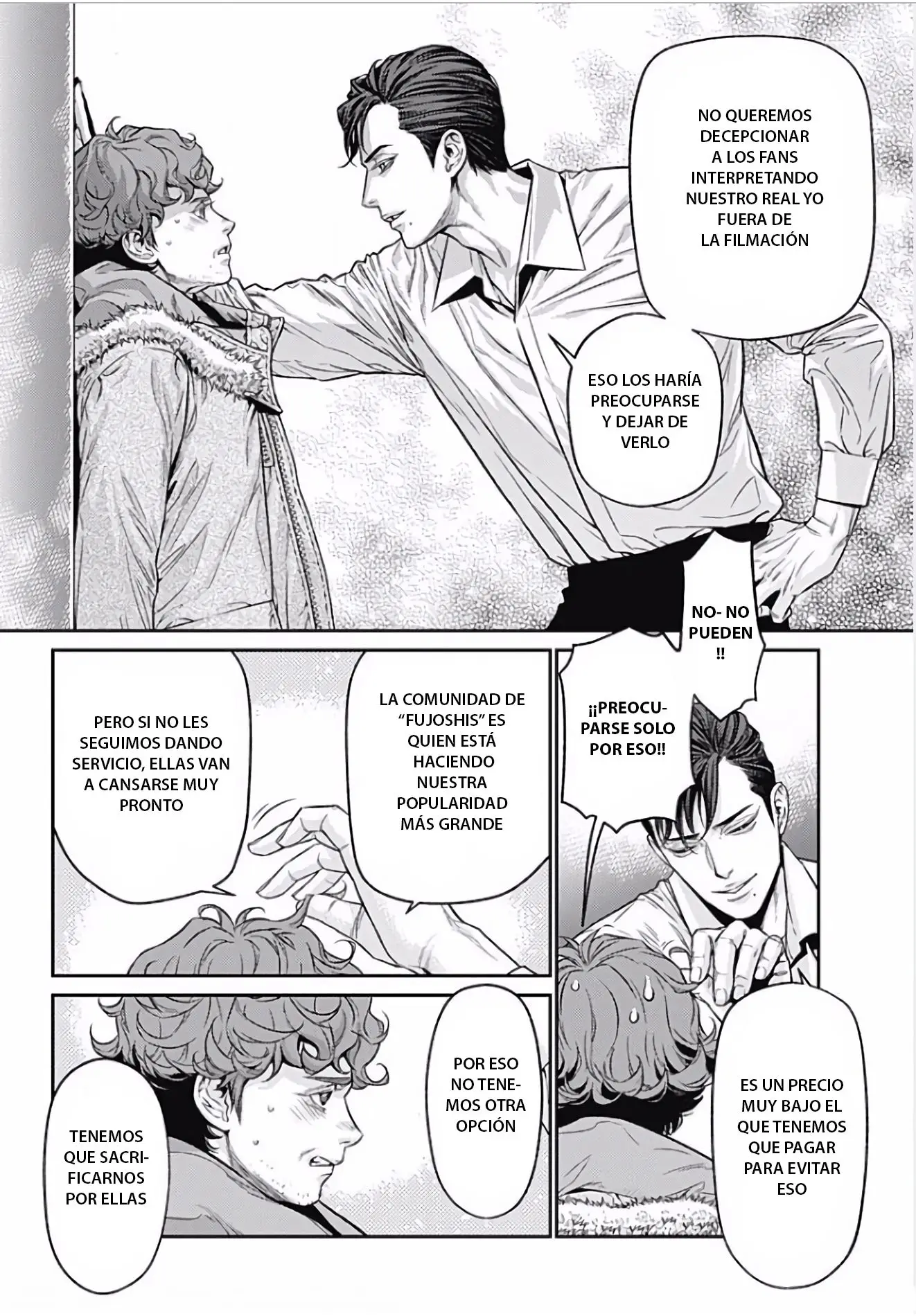 Boku no Mamachan (43) Kaihatsu Nikki (2016) - Capítulo 1 - Página 18 - LectorTMOo