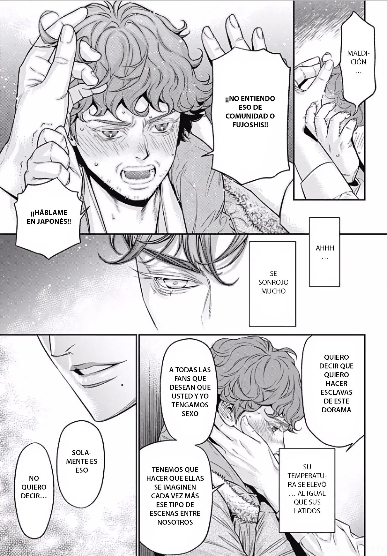 Boku no Mamachan (43) Kaihatsu Nikki (2016) - Capítulo 1 - Página 19 - LectorTMOo