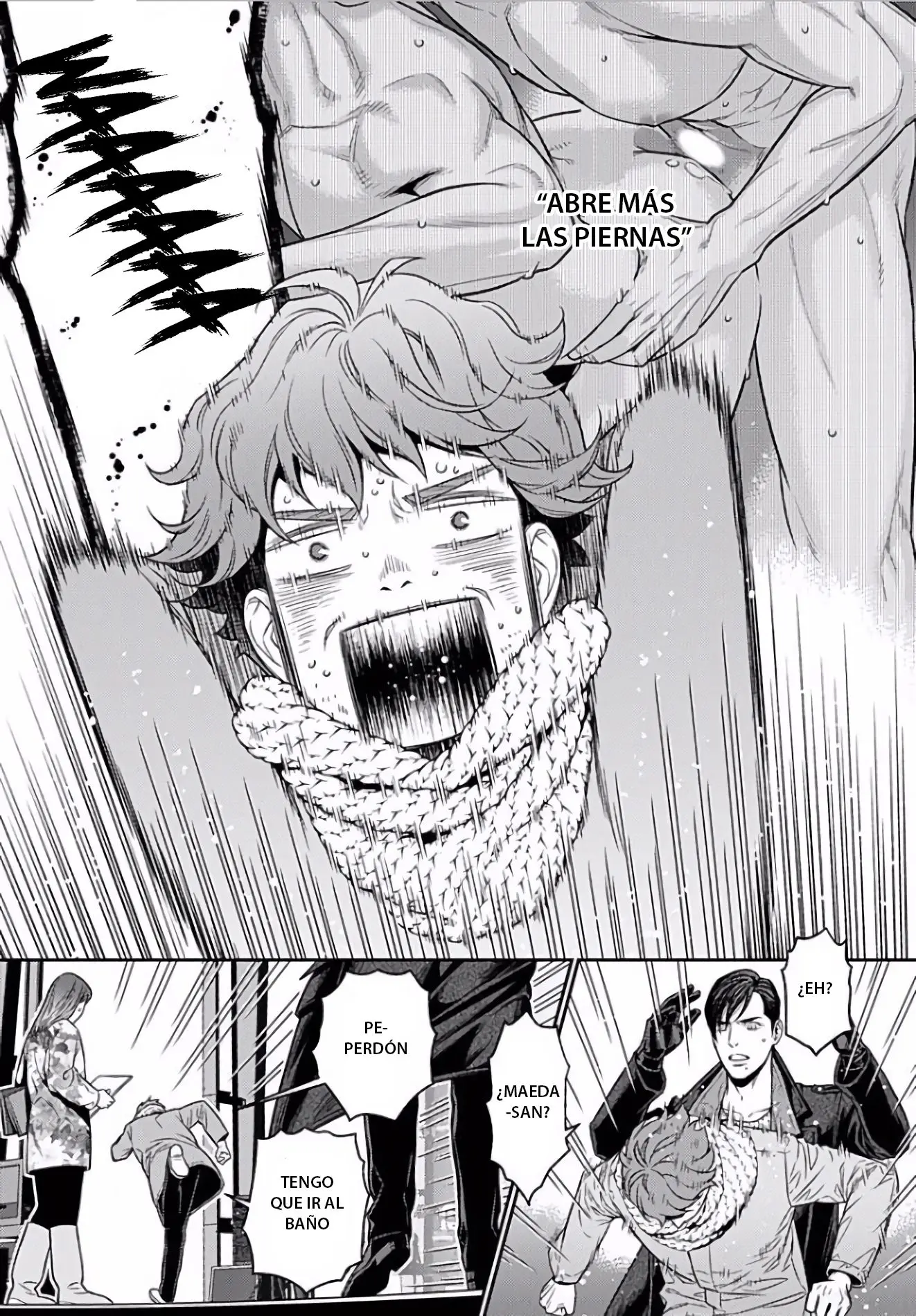 Boku no Mamachan (43) Kaihatsu Nikki (2016) - Capítulo 1 - Página 31 - LectorTMOo