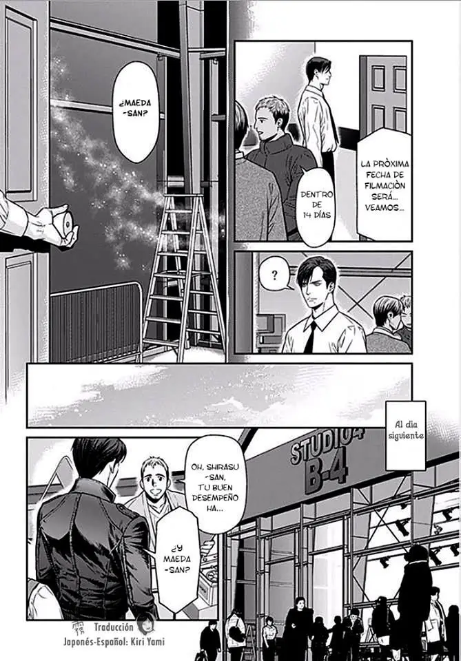 Boku no Mamachan (43) Kaihatsu Nikki (2016) - Capítulo 2 - Página 4 - LectorTMOo