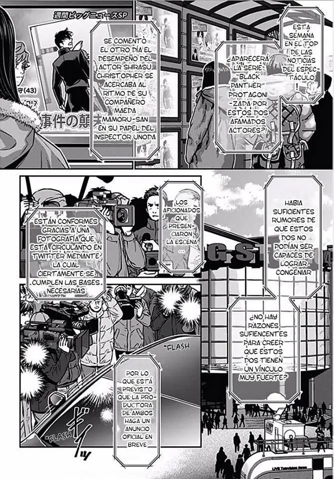 Boku no Mamachan (43) Kaihatsu Nikki (2016) - Capítulo 3 - Página 2 - LectorTMOo