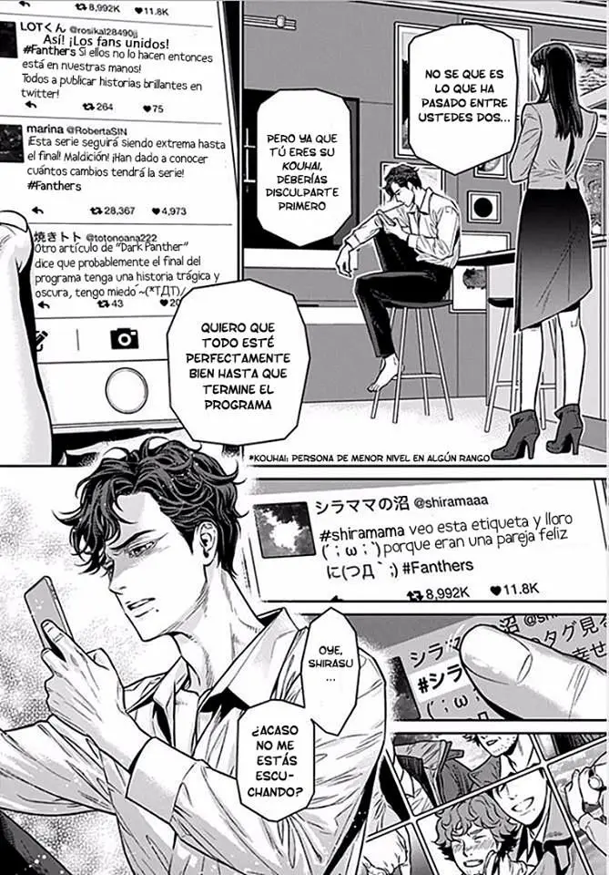 Boku no Mamachan (43) Kaihatsu Nikki (2016) - Capítulo 3 - Página 8 - LectorTMOo