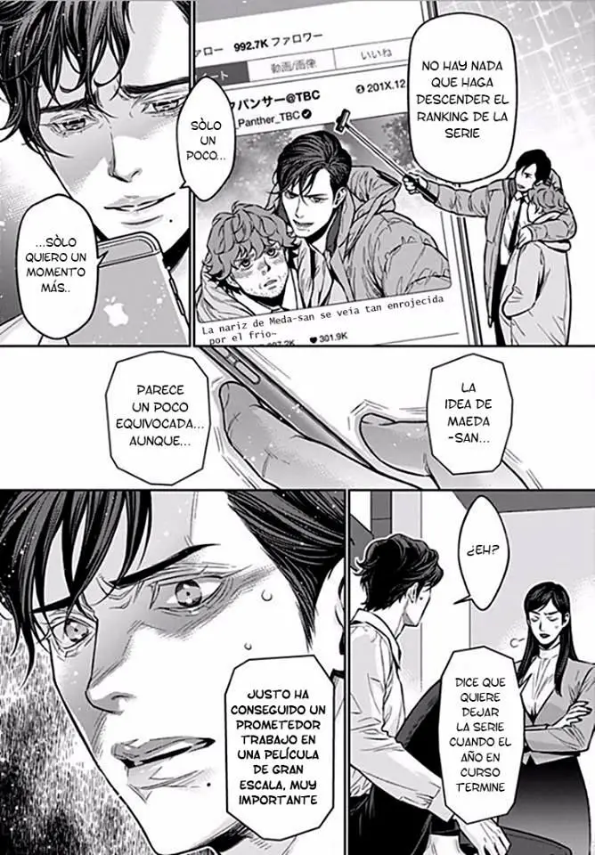 Boku no Mamachan (43) Kaihatsu Nikki (2016) - Capítulo 3 - Página 9 - LectorTMOo