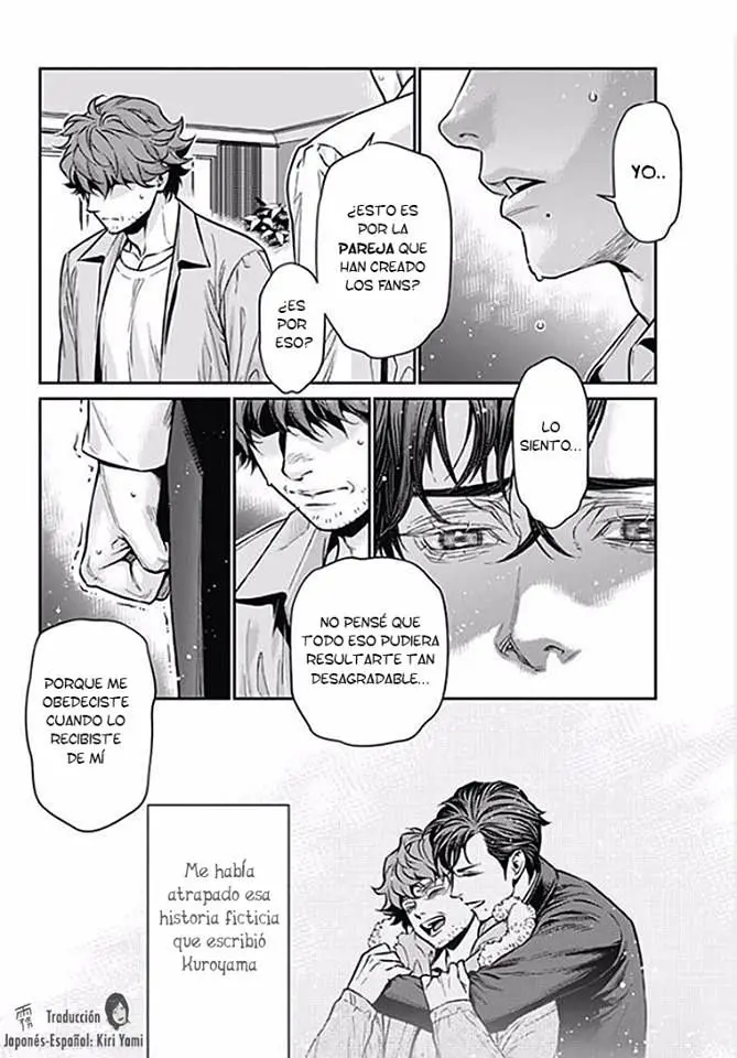Boku no Mamachan (43) Kaihatsu Nikki (2016) - Capítulo 3 - Página 14 - LectorTMOo
