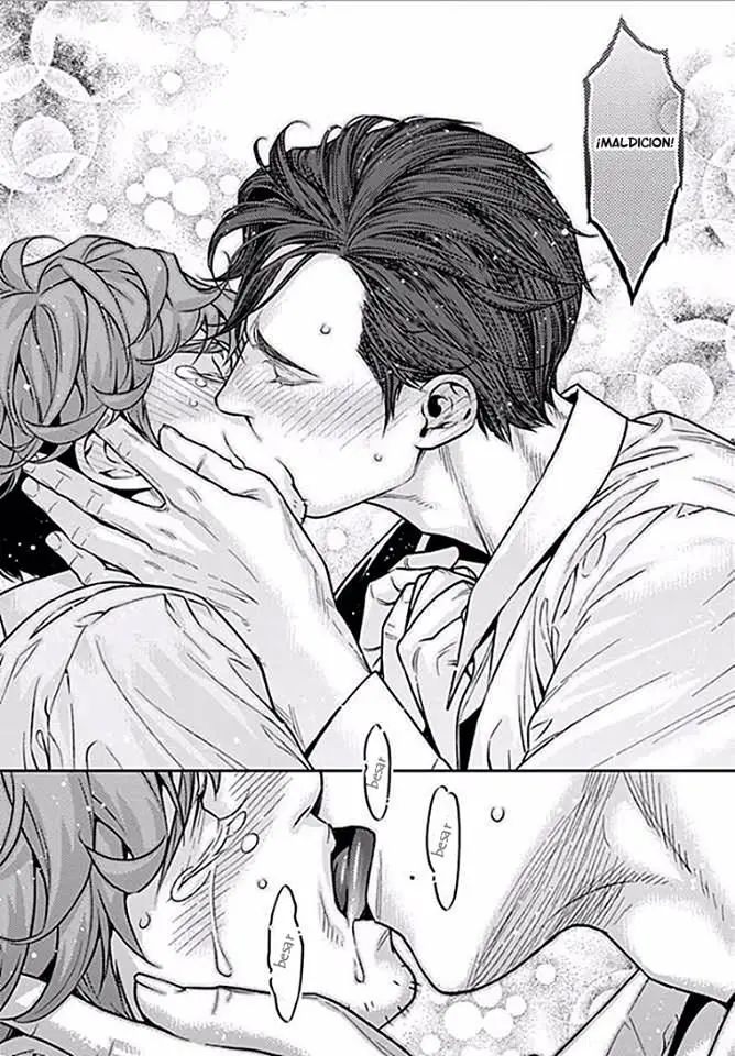 Boku no Mamachan (43) Kaihatsu Nikki (2016) - Capítulo 3 - Página 23 - LectorTMOo