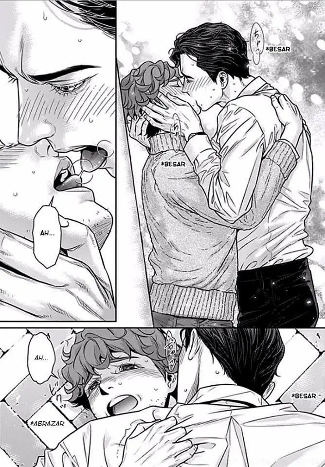 Boku no Mamachan (43) Kaihatsu Nikki (2016) - Capítulo 4 - Página 5 - LectorTMOo