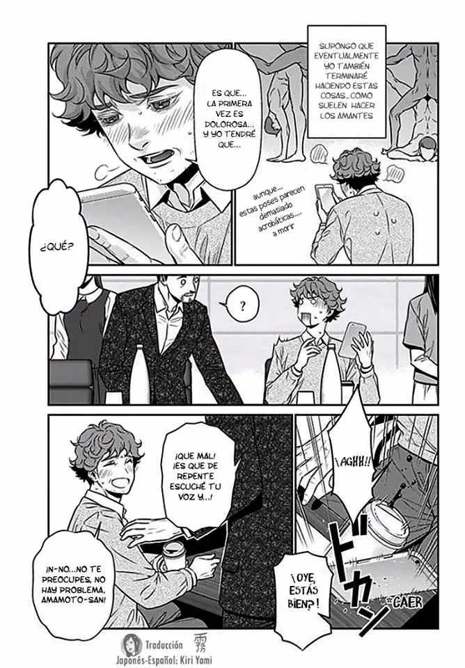 Boku no Mamachan (43) Kaihatsu Nikki (2016) - Capítulo 4 - Página 13 - LectorTMOo