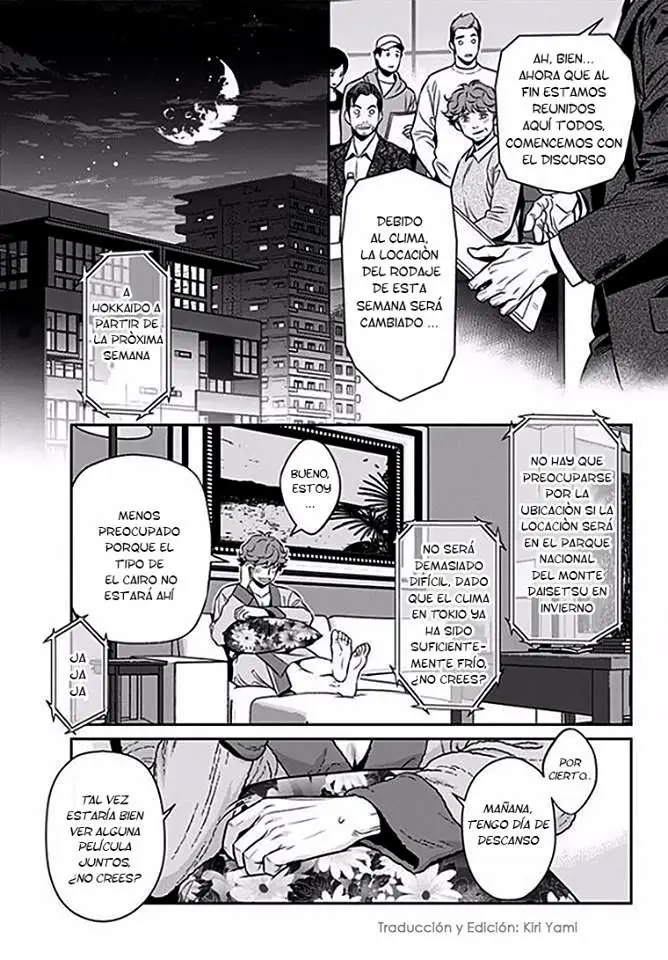 Boku no Mamachan (43) Kaihatsu Nikki (2016) - Capítulo 4 - Página 15 - LectorTMOo
