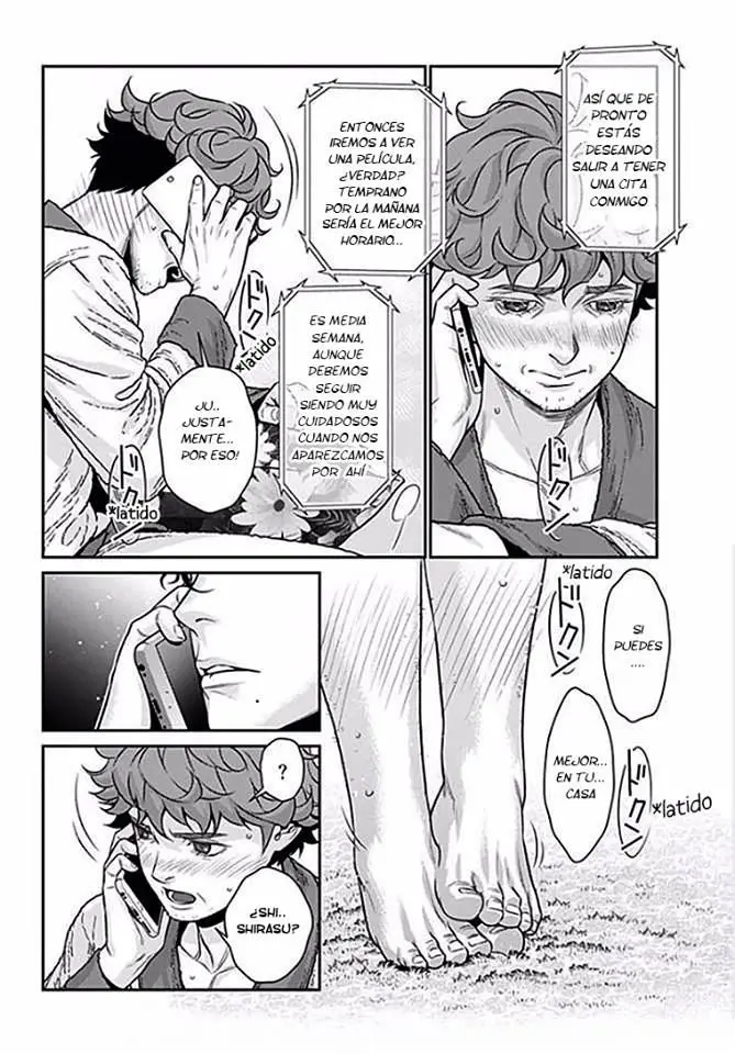 Boku no Mamachan (43) Kaihatsu Nikki (2016) - Capítulo 4 - Página 16 - LectorTMOo