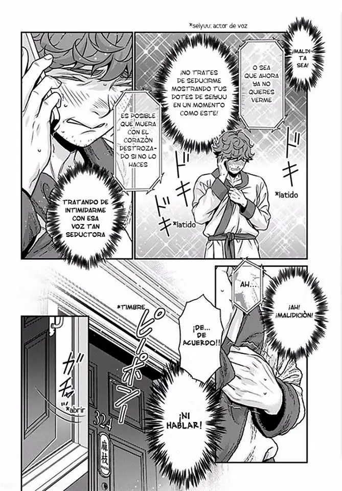 Boku no Mamachan (43) Kaihatsu Nikki (2016) - Capítulo 4 - Página 18 - LectorTMOo