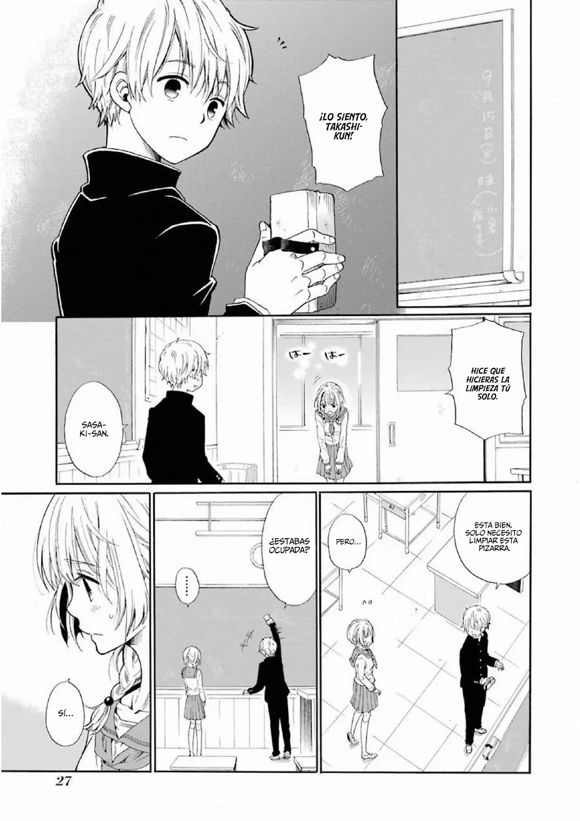 Boku no namae wa "Shounen A" (2019) - Capítulo 1 - Página 29 - LectorTMOo