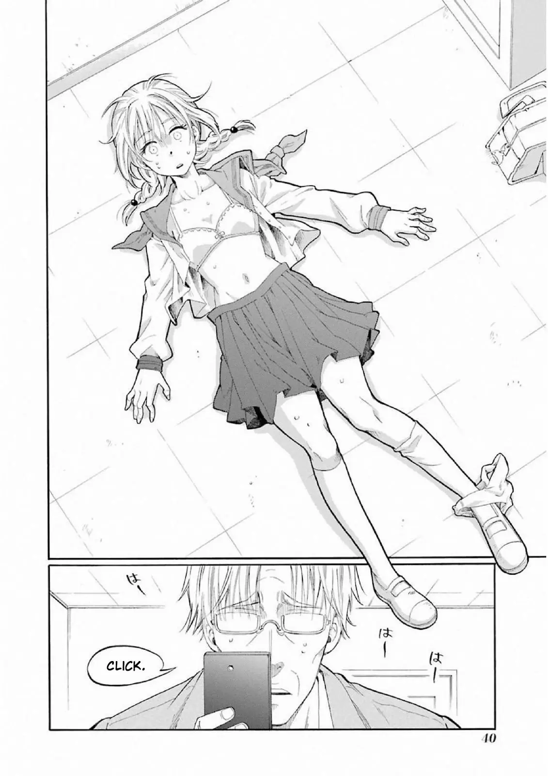 Boku no namae wa "Shounen A" (2019) - Capítulo 1 - Página 42 - LectorTMOo