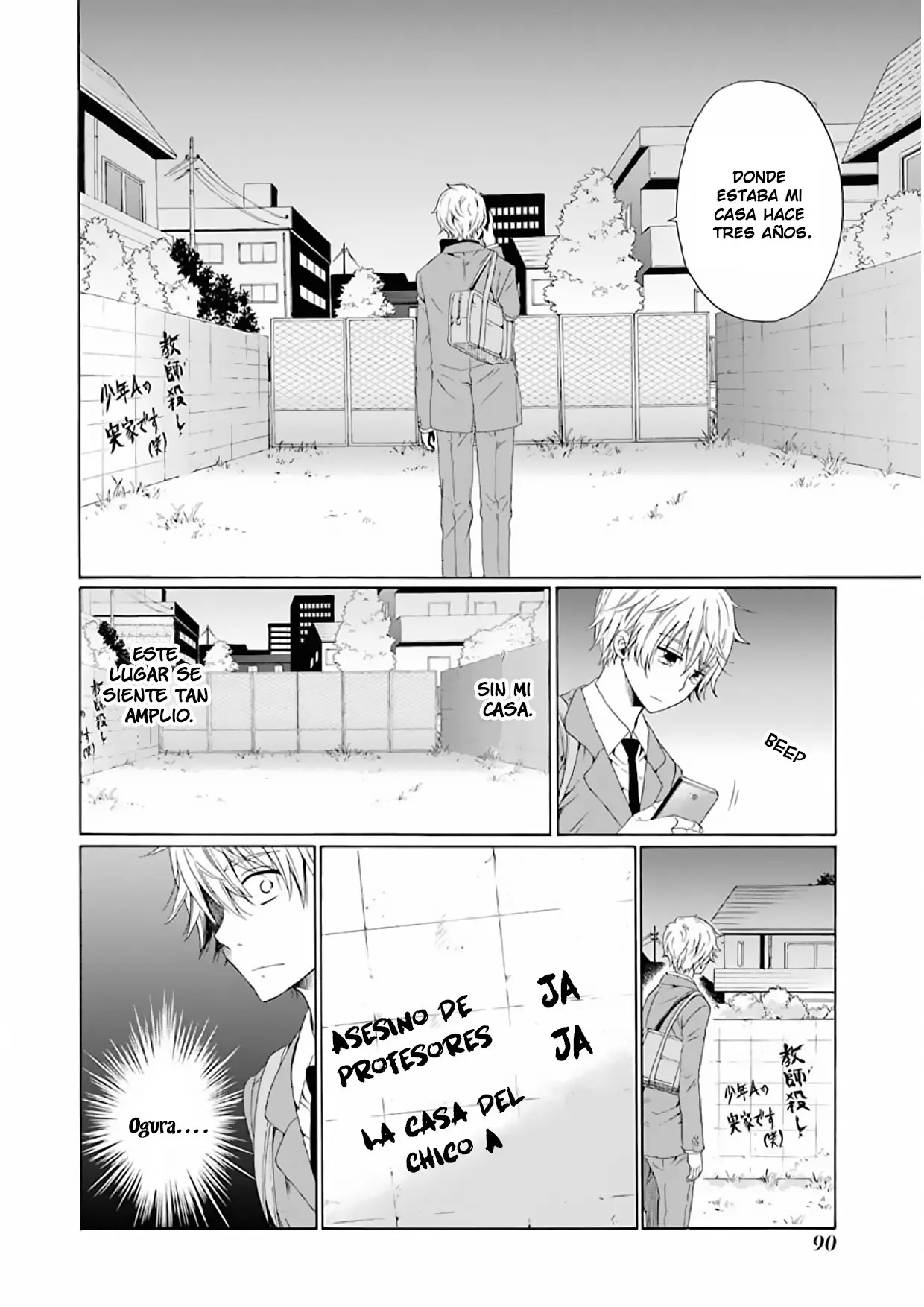 Boku no namae wa "Shounen A" (2019) - Capítulo 11 - Página 11 - LectorTMOo