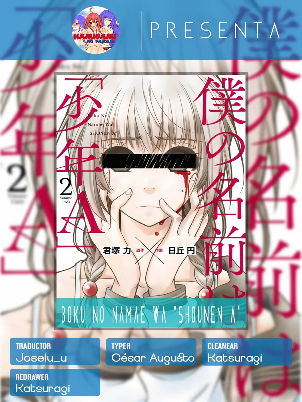 Boku no namae wa "Shounen A" (2019) - Capítulo 12 - Página 1 - LectorTMOo