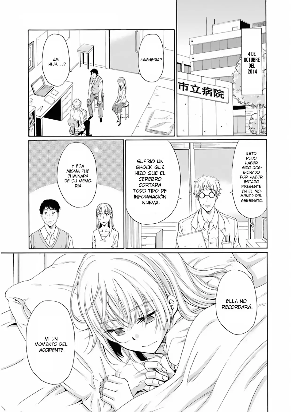 Boku no namae wa "Shounen A" (2019) - Capítulo 12 - Página 4 - LectorTMOo