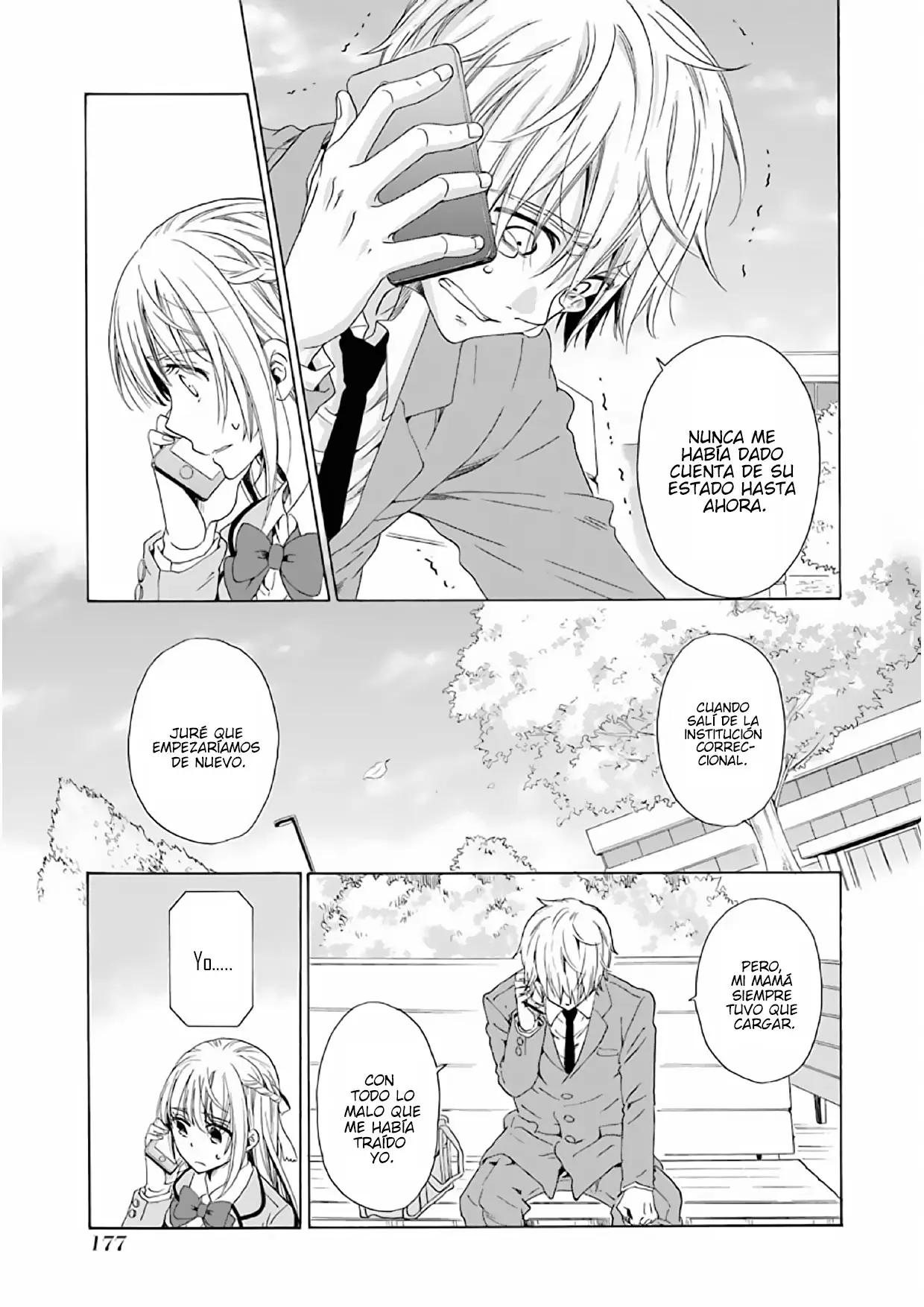 Boku no namae wa "Shounen A" (2019) - Capítulo 14 - Página 16 - LectorTMOo