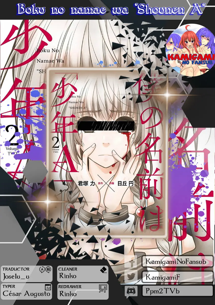 Boku no namae wa "Shounen A" (2019) - Capítulo 15 - Página 1 - LectorTMOo
