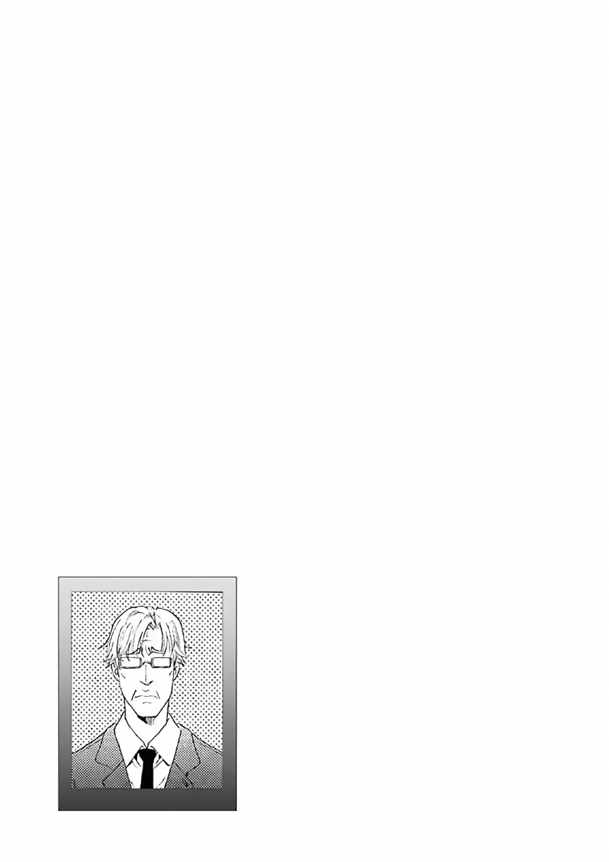 Boku no namae wa "Shounen A" (2019) - Capítulo 16.2 - Página 1 - LectorTMOo