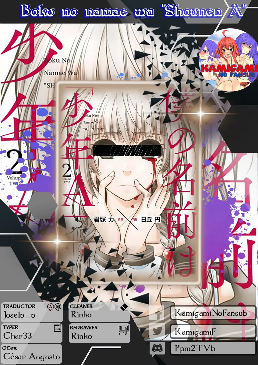 Boku no namae wa "Shounen A" (2019) - Capítulo 16 - Página 1 - LectorTMOo