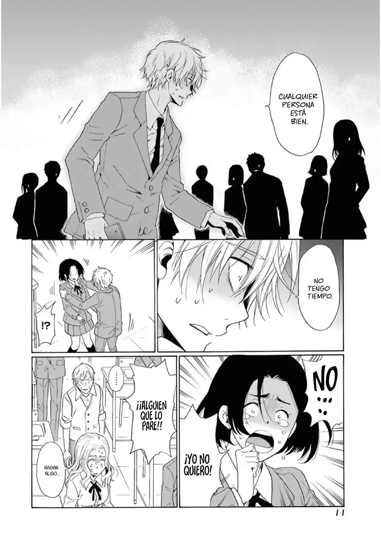 Boku no namae wa "Shounen A" (2019) - Capítulo 17 - Página 17 - LectorTMOo