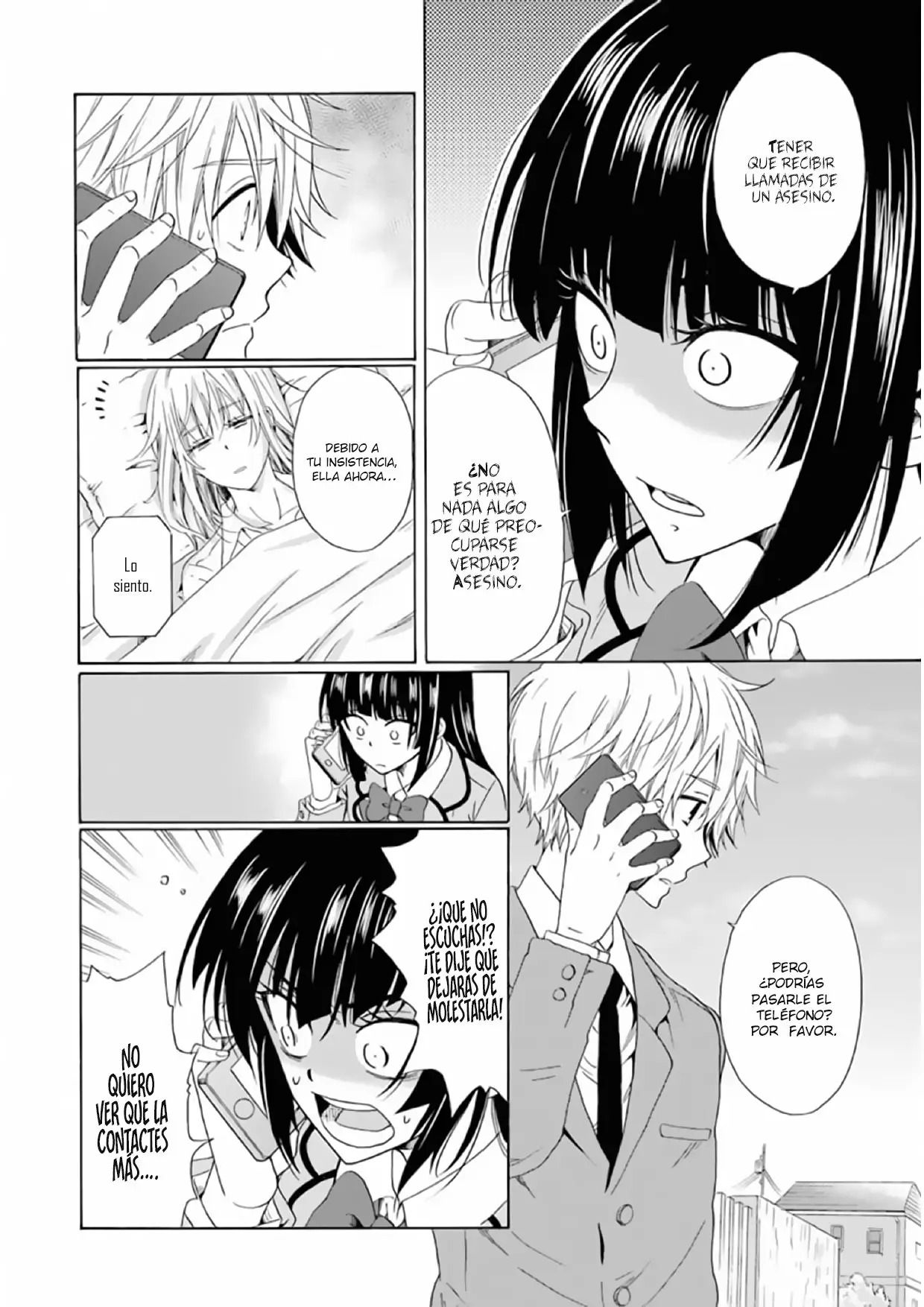 Boku no namae wa "Shounen A" (2019) - Capítulo 18 - Página 6 - LectorTMOo