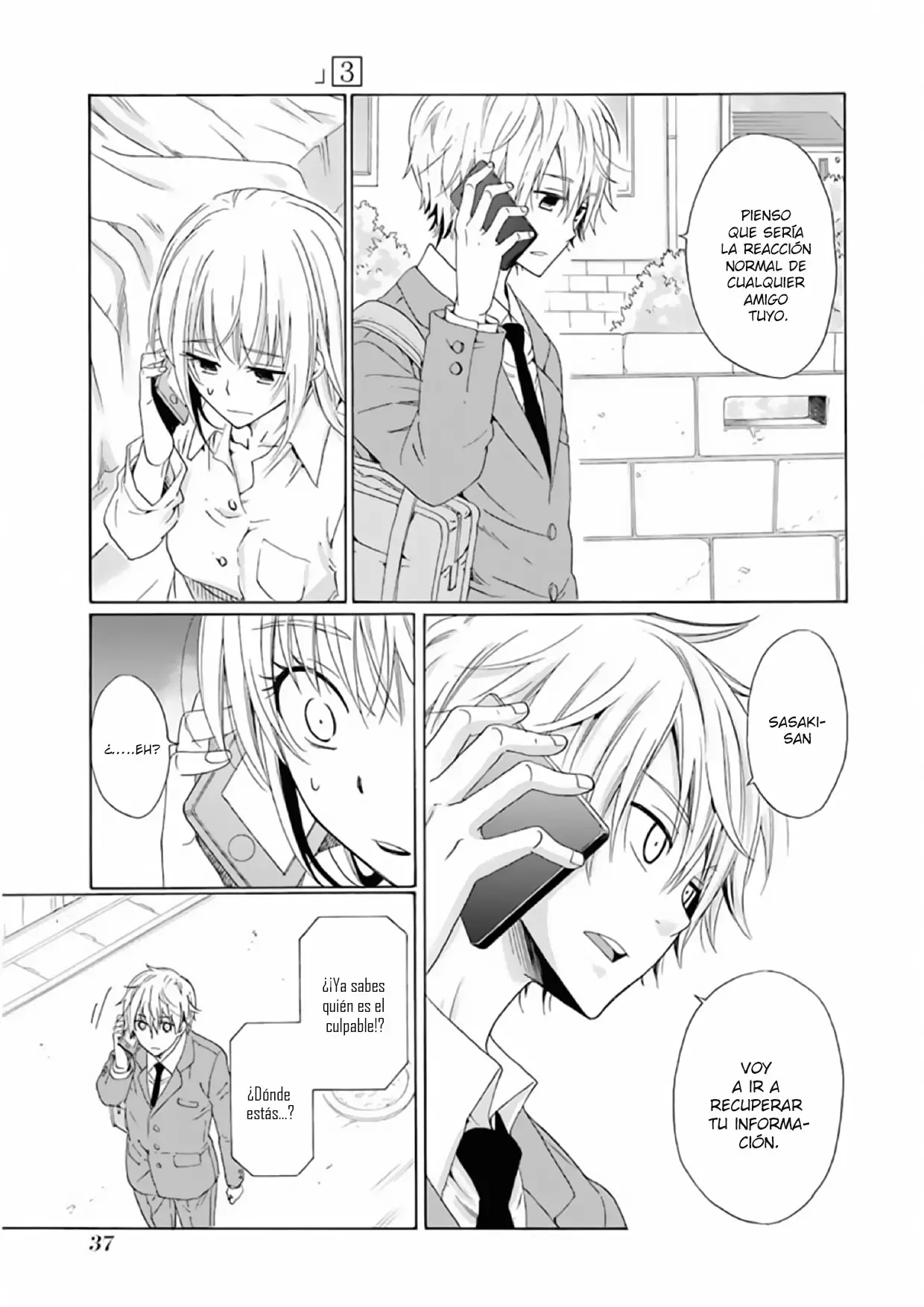 Boku no namae wa "Shounen A" (2019) - Capítulo 18 - Página 11 - LectorTMOo