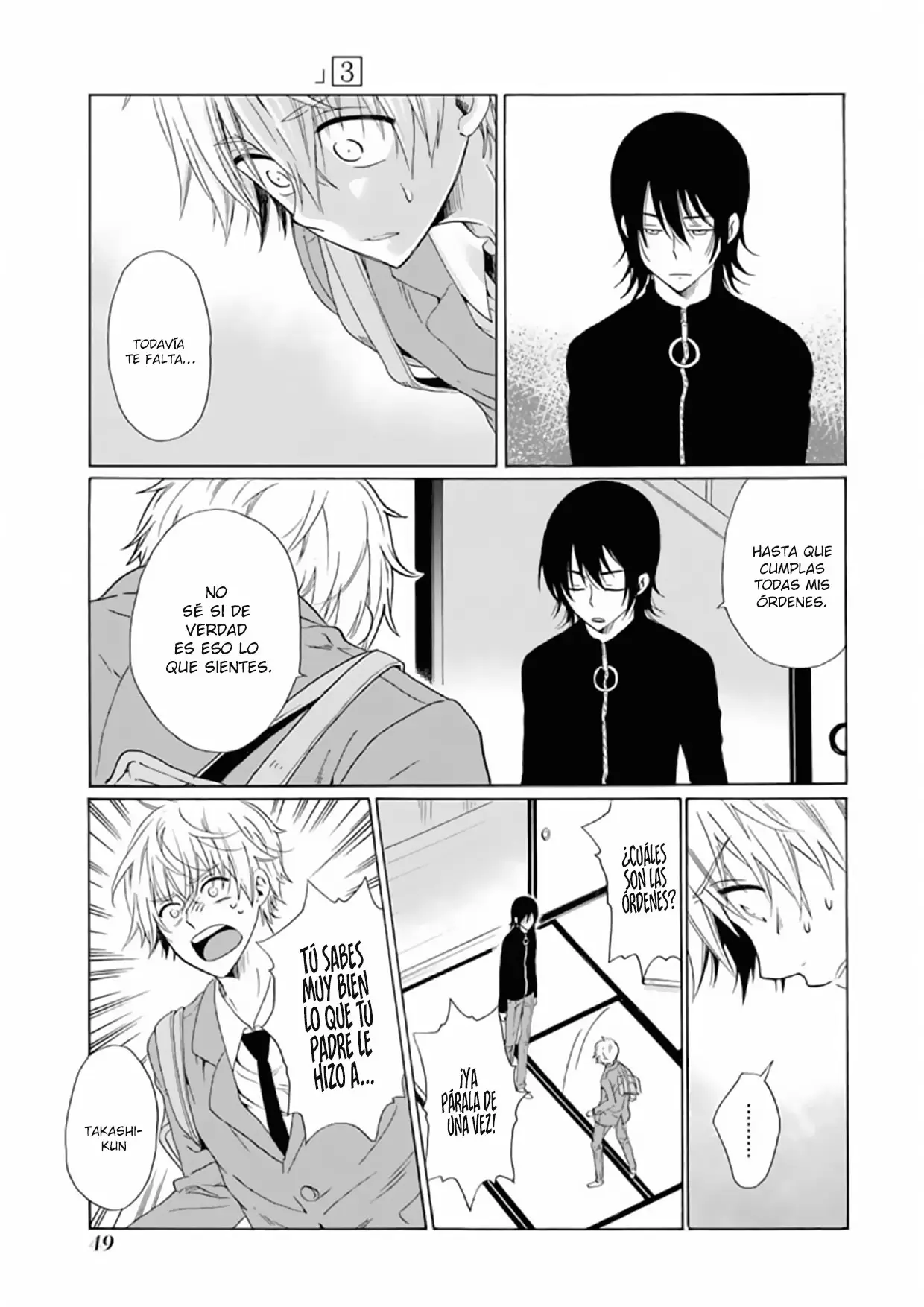 Boku no namae wa "Shounen A" (2019) - Capítulo 18 - Página 21 - LectorTMOo