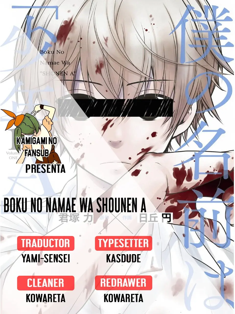Boku no namae wa "Shounen A" (2019) - Capítulo 2 - Página 1 - LectorTMOo