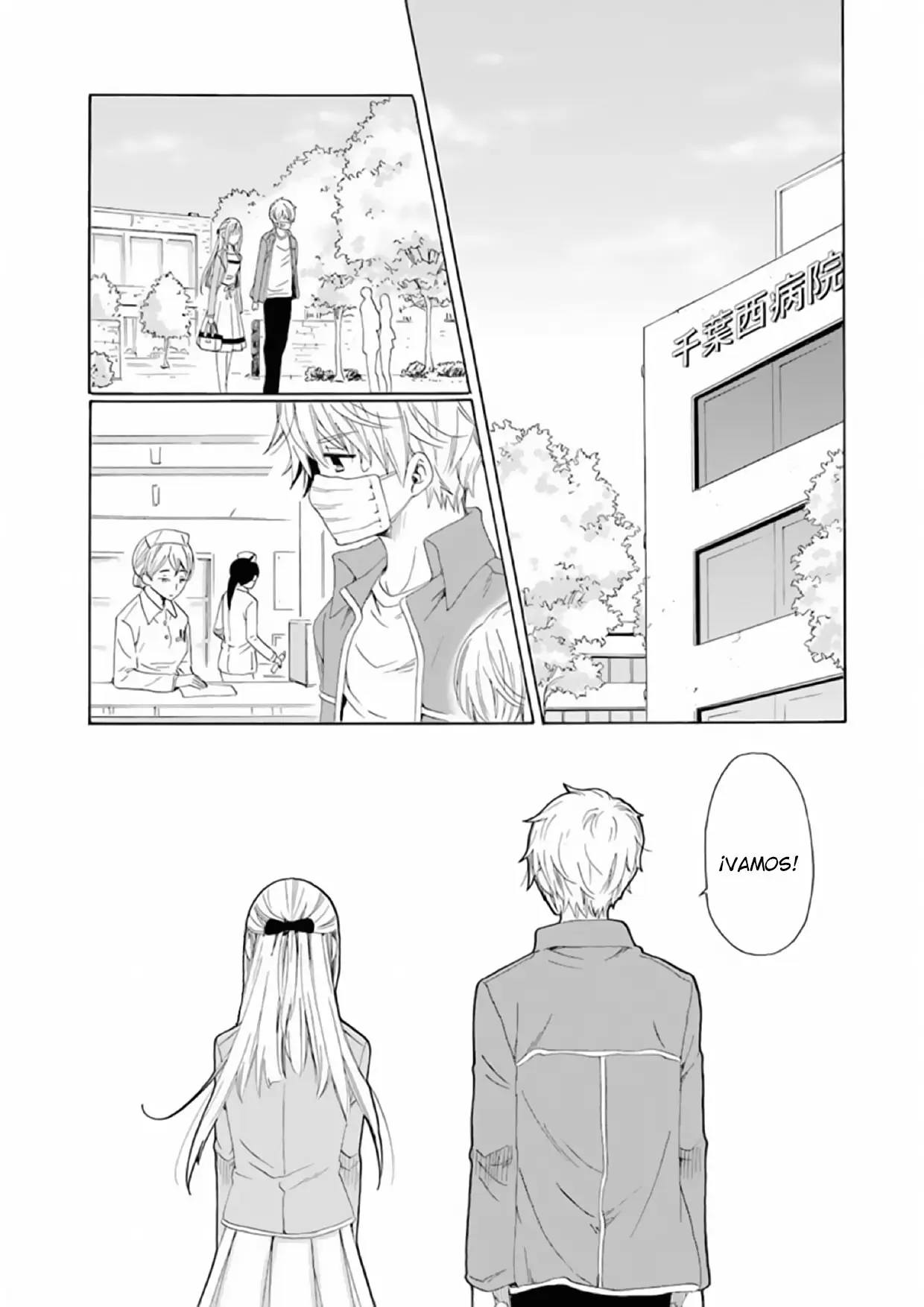 Boku no namae wa "Shounen A" (2019) - Capítulo 20 - Página 4 - LectorTMOo