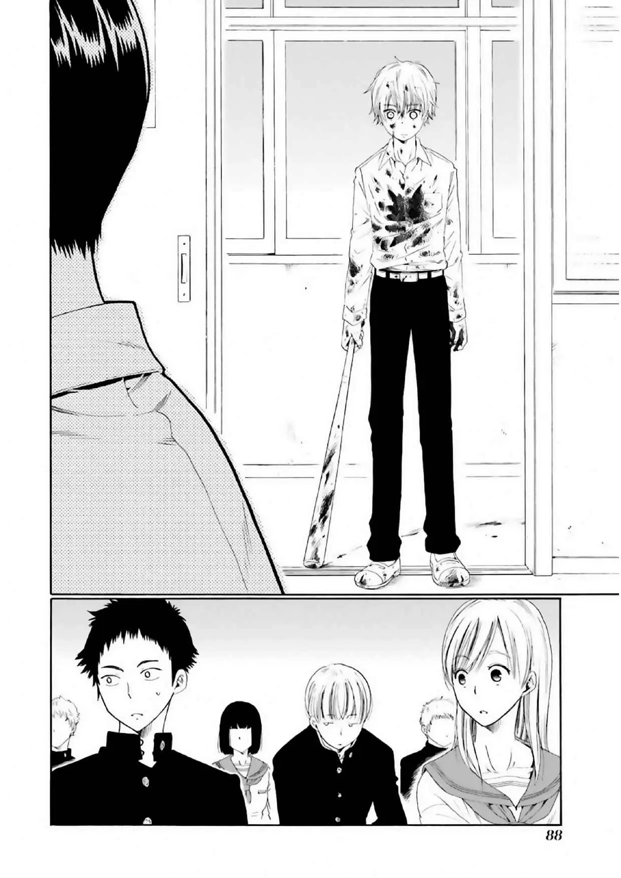 Boku no namae wa "Shounen A" (2019) - Capítulo 3 - Página 9 - LectorTMOo
