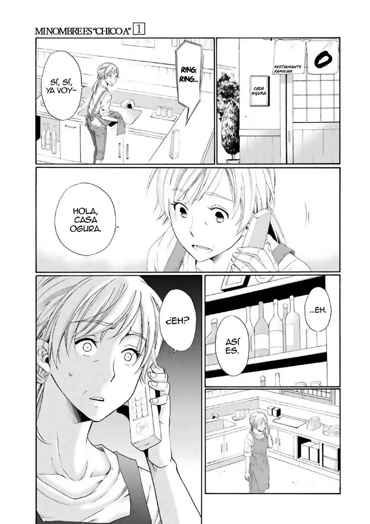 Boku no namae wa "Shounen A" (2019) - Capítulo 3 - Página 14 - LectorTMOo