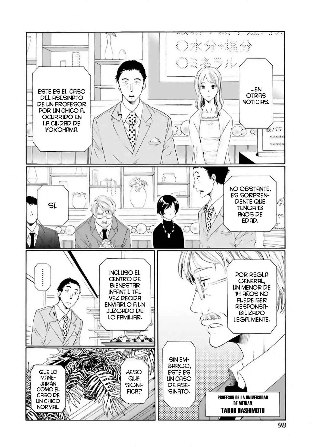 Boku no namae wa "Shounen A" (2019) - Capítulo 3 - Página 19 - LectorTMOo