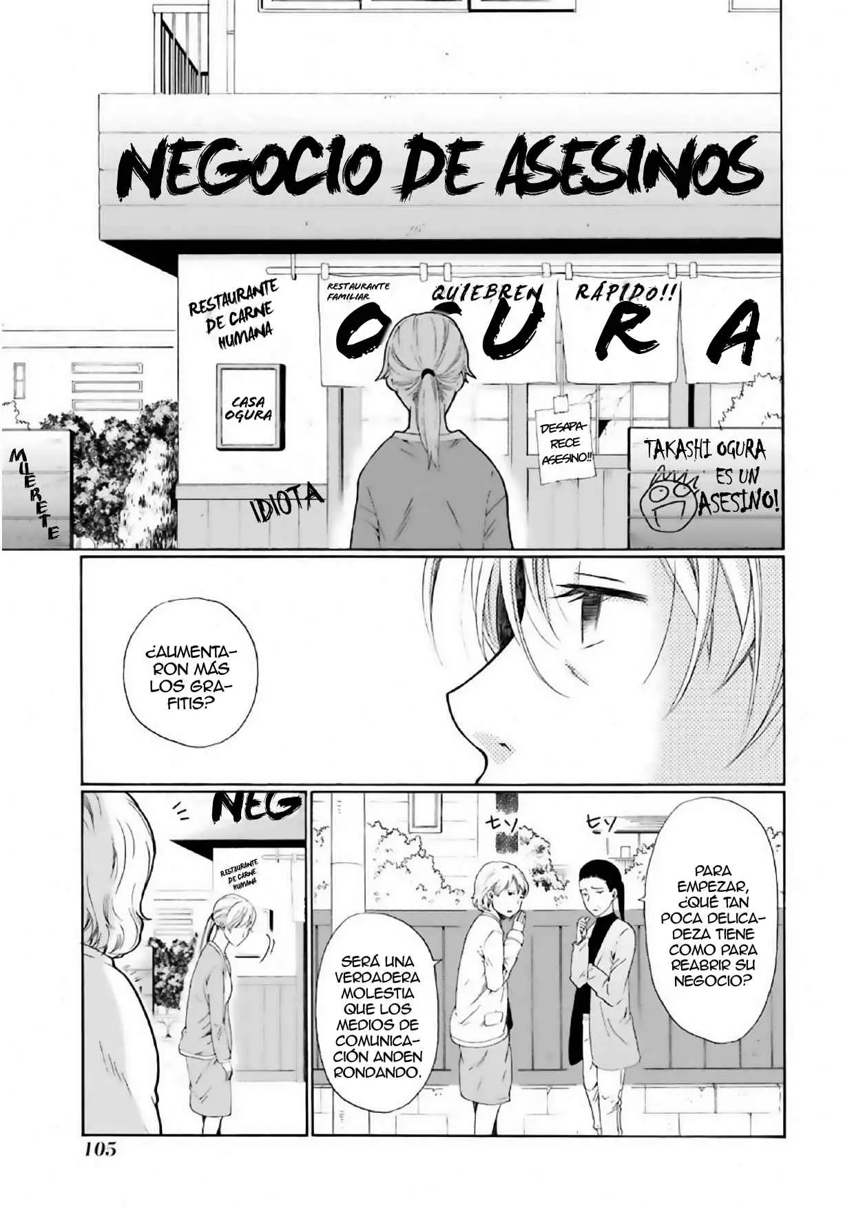 Boku no namae wa "Shounen A" (2019) - Capítulo 3 - Página 26 - LectorTMOo