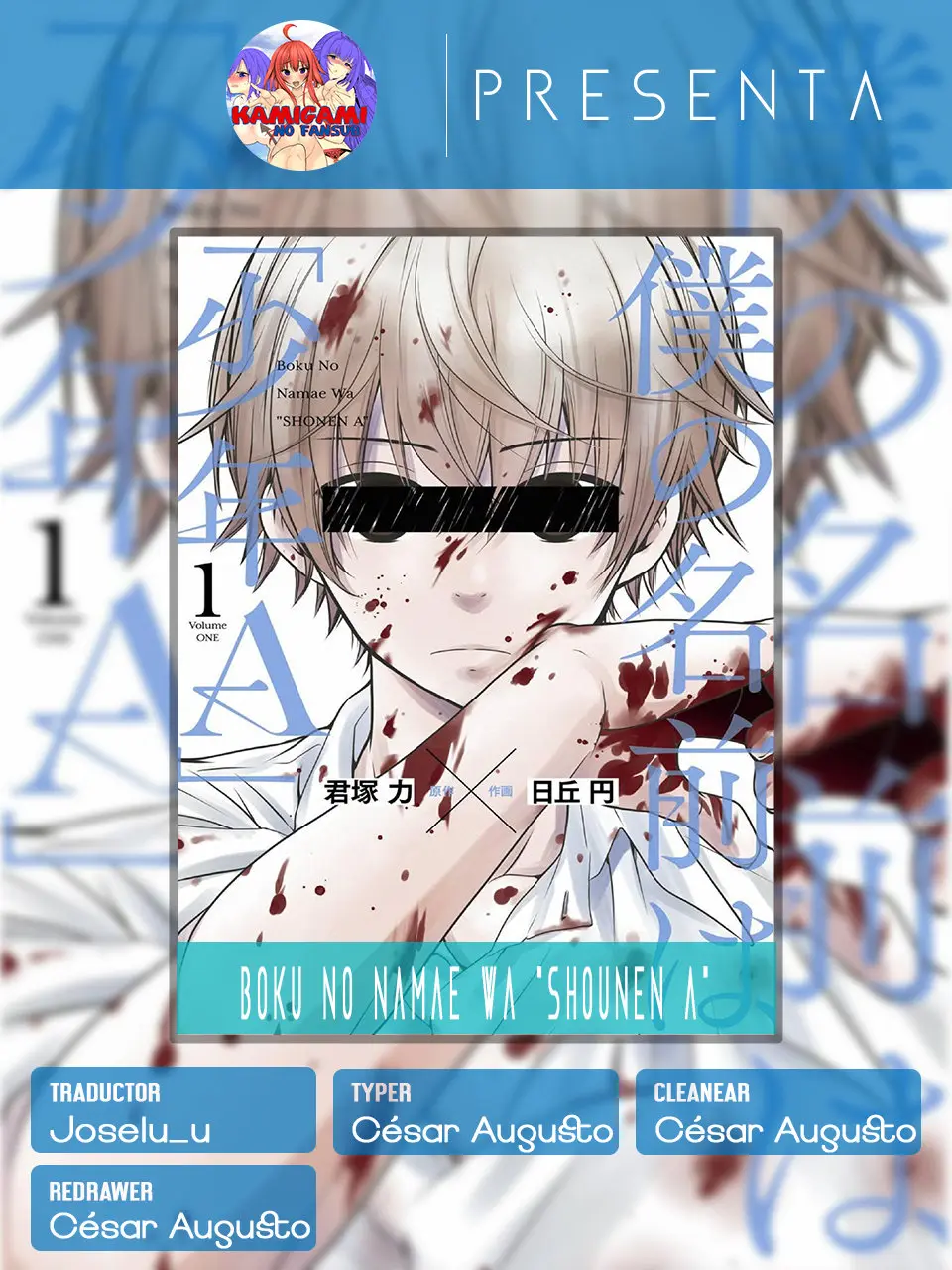 Boku no namae wa "Shounen A" (2019) - Capítulo 4 - Página 1 - LectorTMOo