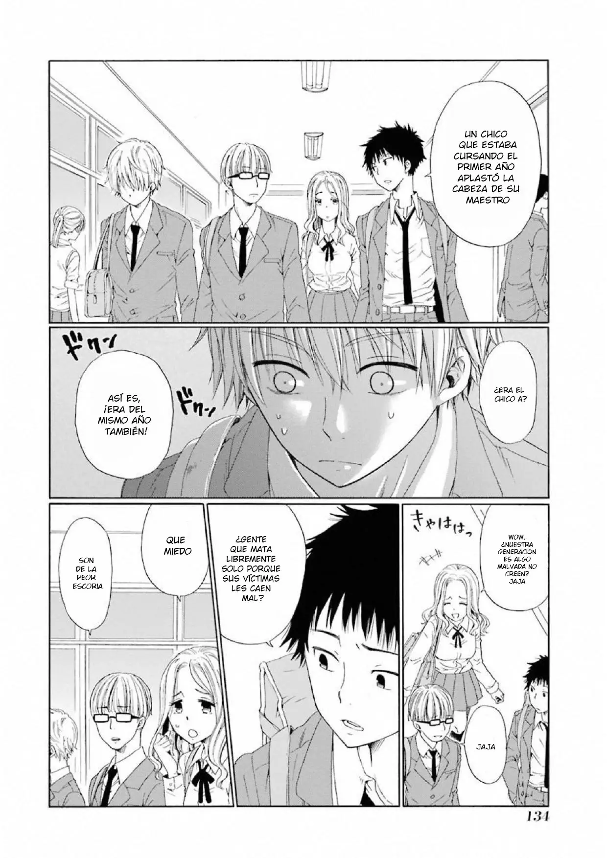 Boku no namae wa "Shounen A" (2019) - Capítulo 4 - Página 19 - LectorTMOo
