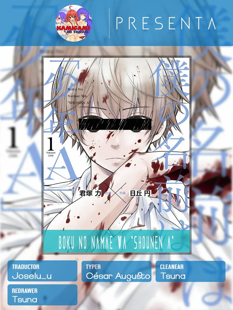 Boku no namae wa "Shounen A" (2019) - Capítulo 5 - Página 1 - LectorTMOo