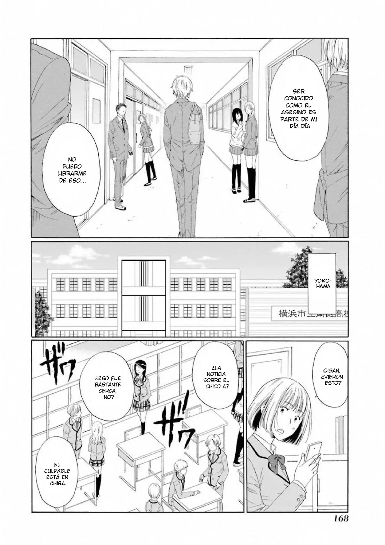 Boku no namae wa "Shounen A" (2019) - Capítulo 5 - Página 25 - LectorTMOo